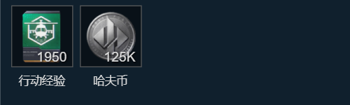 网2