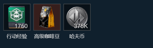网2
