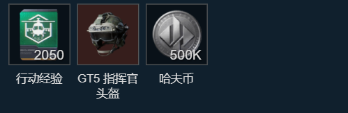网2