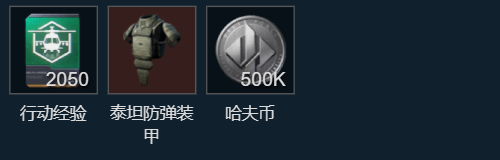 网2