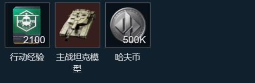 网2
