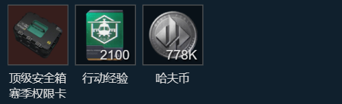 网2