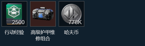 网2