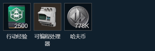 网2