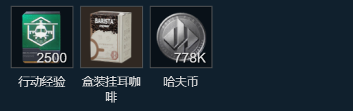网2