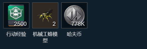 三角洲行动s11马拉松任务攻略