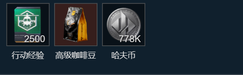 网2