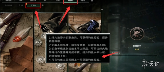 网2