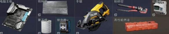 网6
