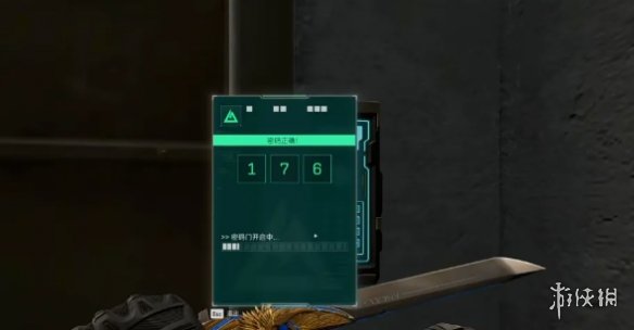 网4