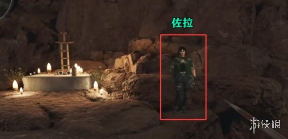 网3