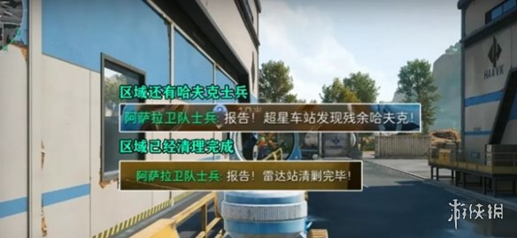 网22