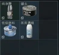 网12