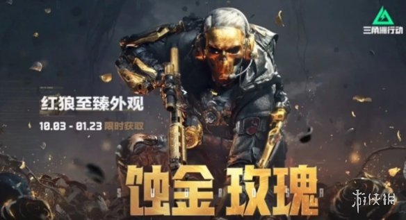 网1
