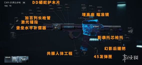 网4