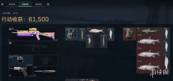 网2