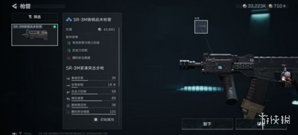 网4