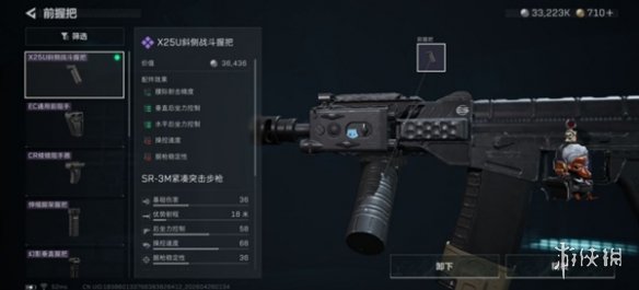 网5
