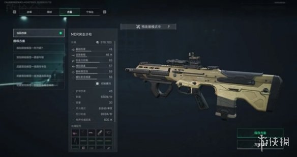 网9