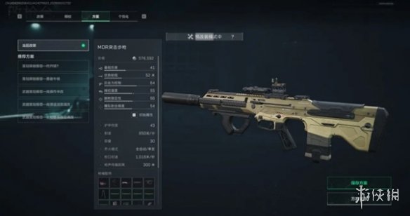 网10