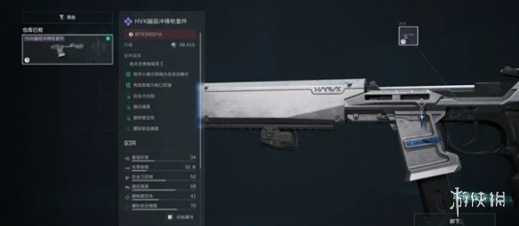 网2