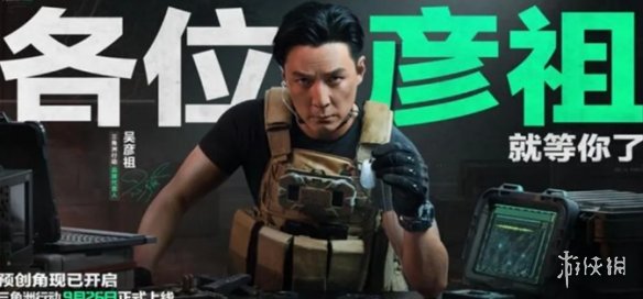 网2
