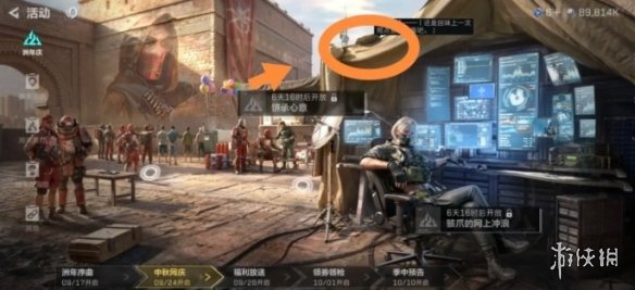 网3
