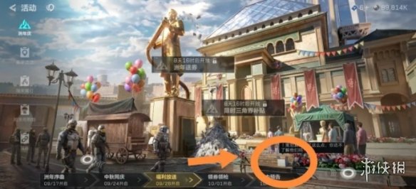 网4