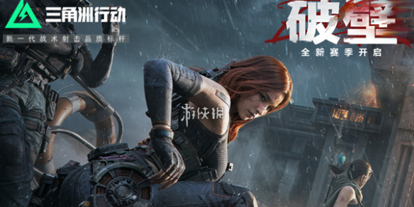 网1