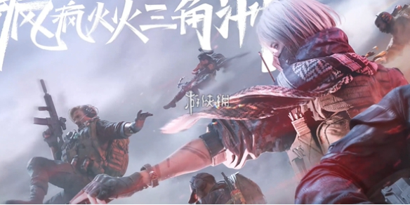 网1
