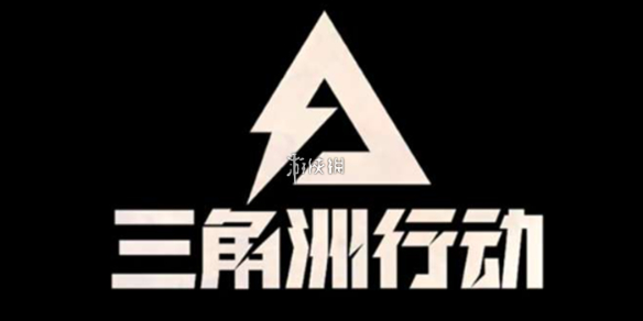网1