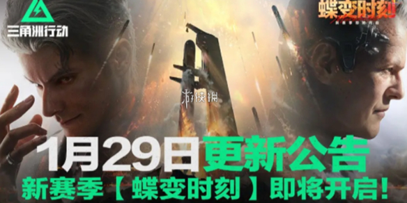 网1