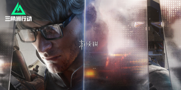网1