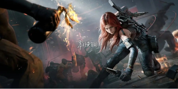 网1