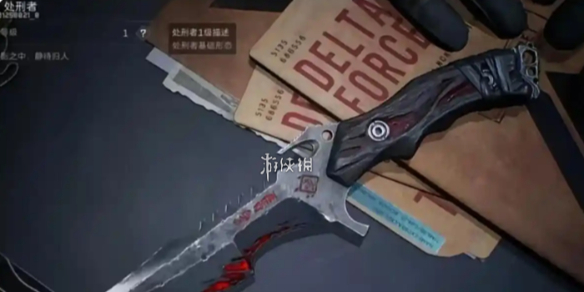 网1