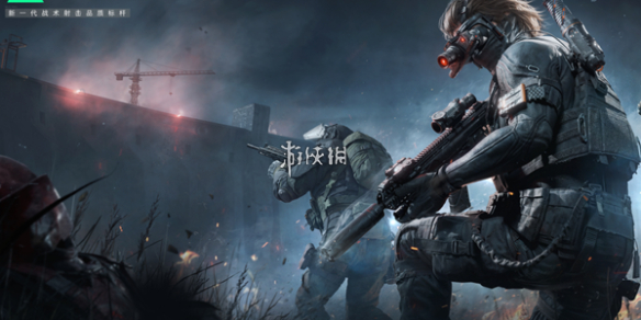 网1