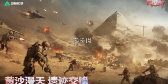 网1