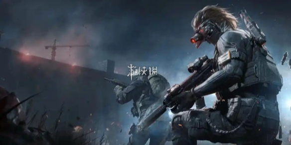 网1