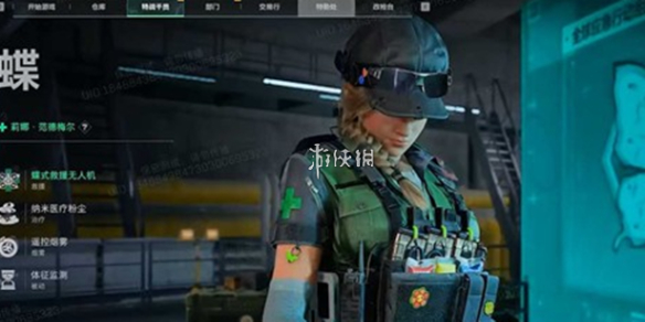 网1