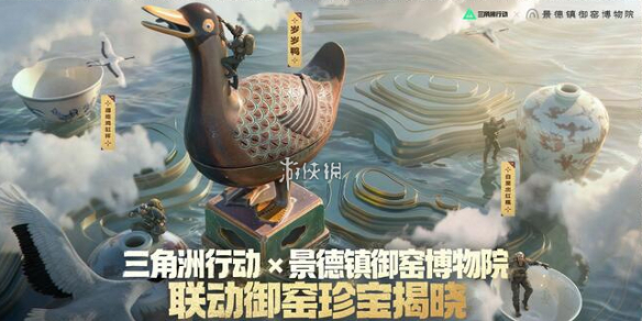 网1