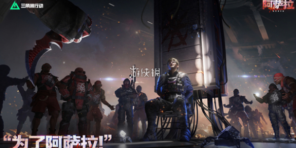 网1