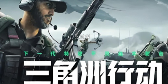 网1
