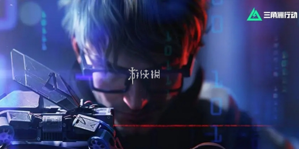 网1