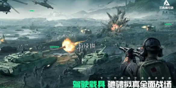 网1
