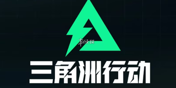 网1