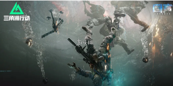 网1