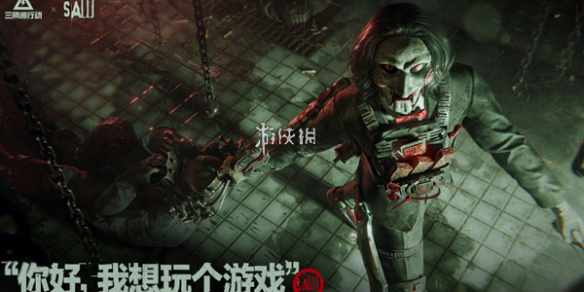 网1
