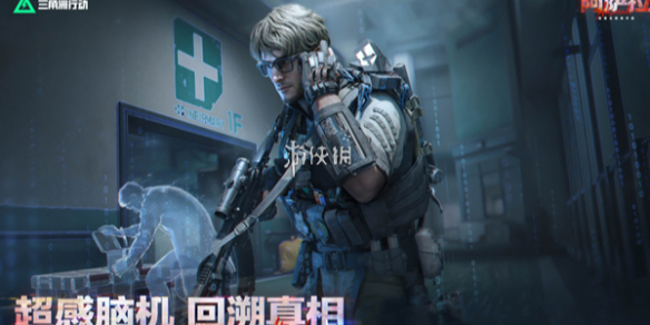 网1