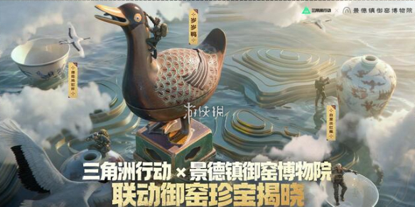 网1