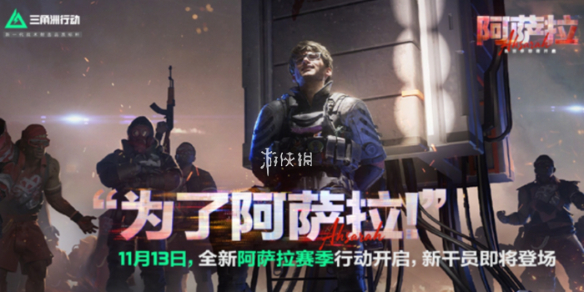 网1